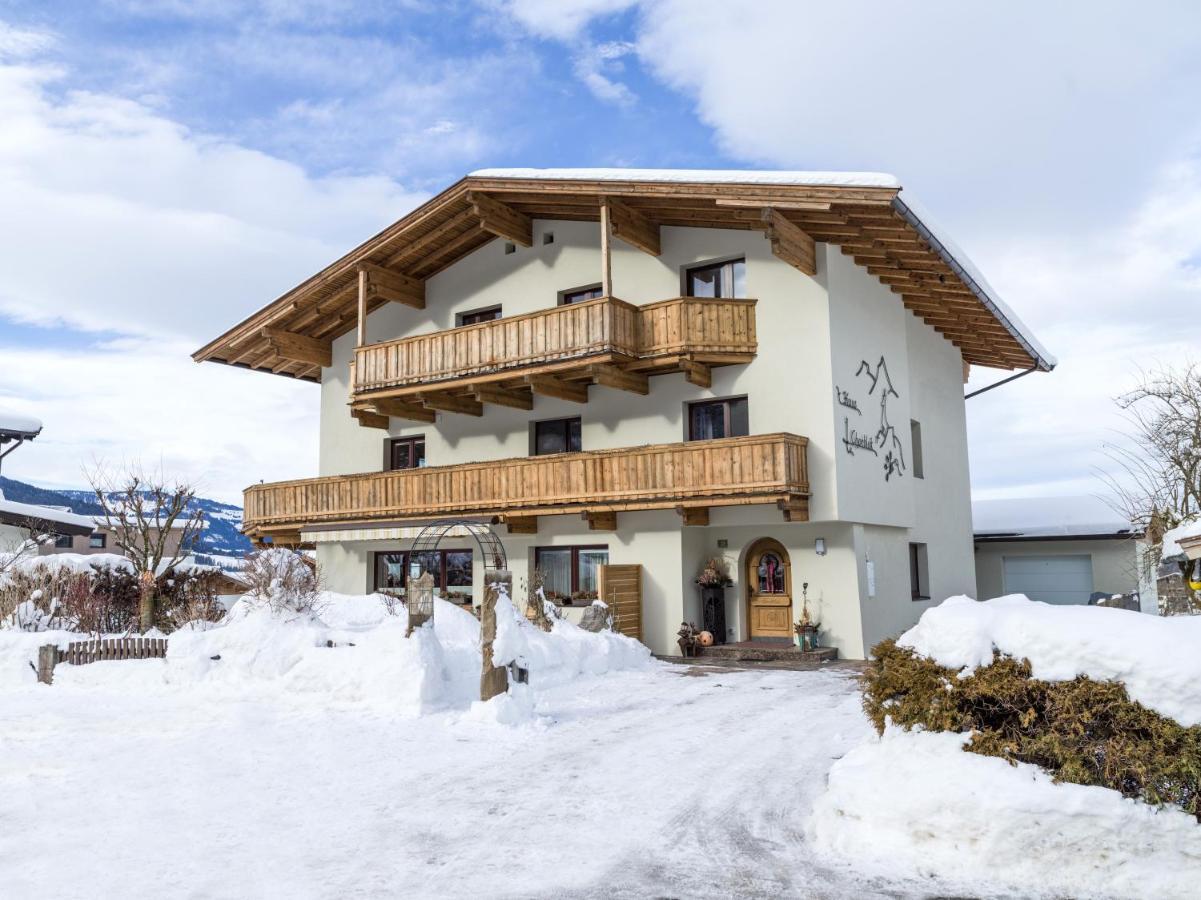 Апартаменты Haus Chorblick Вестендорф Экстерьер фото